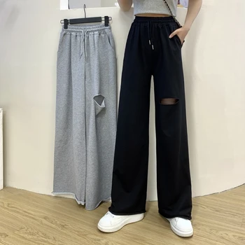 Talie Mare Pentru Femei Pantaloni Rupti Coreeană De Moda Streetwear Liber Largi Picior Pantaloni Casual De Vara Se Potrivesc De Sex Feminin Pantaloni Drepte