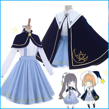 Anime-Ul Japonez Card Captor Sakura Costume Cosplay Fete Bleumarin Cu Guler Marinar Uniformă Școlară Jk Costum Fuste Plisate Rochie