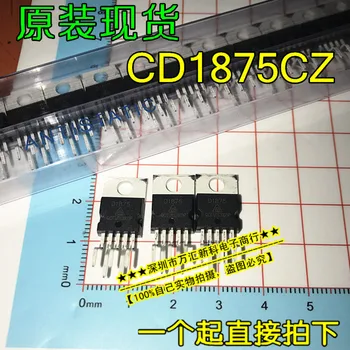 10buc orginal noi CD1875CZ CD1875 D1875 amplificator audio chip TO220-5 50pcs/ 10buc orginal noi CD1875CZ CD1875 D1875 amplificator audio chip TO220-5 50pcs/ 0