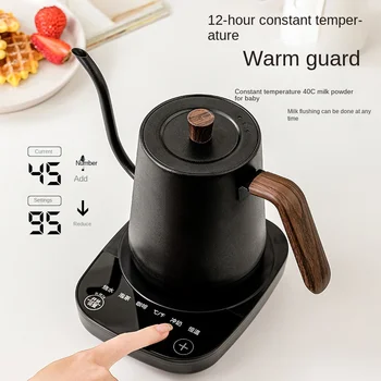 800ML de Control al Temperaturii de Fierbere Ceainic Inteligent Temperatură Constantă Fierbător Electric Gât de Gâscă Bine Gura Ibric de Cafea