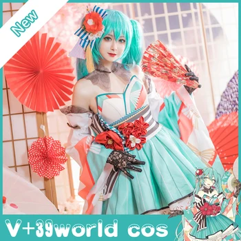 39Culture Lume Miku Cosplay Dress Virtual Cantareata Miku VOCALOID Kimono Costume Cu elemente de Recuzită Pentru că Performanța Anime Petrecerea