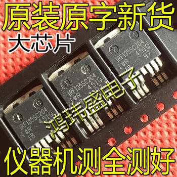 10buc original nou IRF135SC204 IRF1355C204 SĂ-263-7 MOS câmp-efect tranzistor