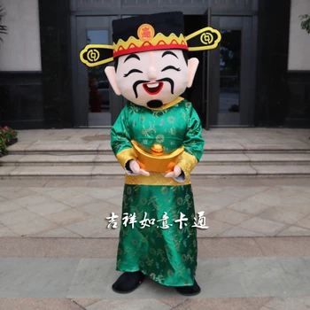 Anul Nou Chinezesc Dumnezeu De Avere Mascota Costum, Costume De Cosplay Joc De Partid Rochie De Publicitate De Halloween, De Crăciun, De Paști Festivalul De Utilaje
