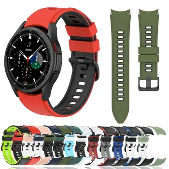 Curea de ceas Pentru Samsung Galaxy Watch 5 5 Pro 4 4 Classic 3 41mm Watchband SmartWatch Moale Bratara de Silicon Trupa Încheietura mâinii Correa