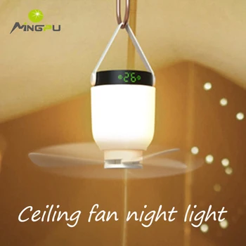 Lumina LED Reîncărcabilă Lumina de Noapte Mic Ventilator de Tavan USB Student Dormitor Ventilator Superioare Inferioare Cort de Camping Pat Plasă de Țânțari Mut