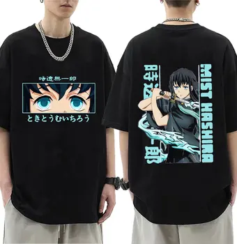 Demon Slayer Kimetsu Nu Yaiba Muichiro Tokito 2023 Grafic T Shirt Anime Japonez Bărbați Femei De Moda Oversized T-Shirt Streetwear