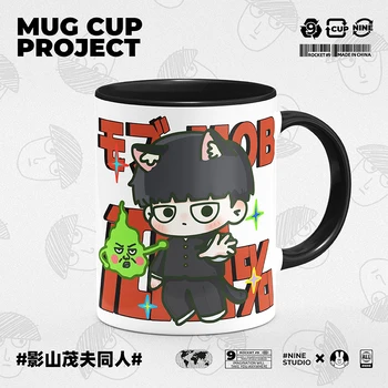 Anime Mob Psiho 100 Mobu Saiko Hyaku Cosplay Kageyama Shigeo Merch Cupa Drăguț Ceramice De Imprimare Cafea Ceai Lapte Suc De Cana Cadou