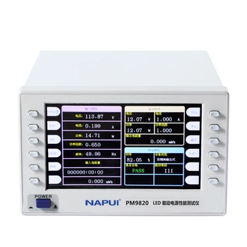 Producător NAPUI PM9820 putere LED driver de intrare și de ieșire caracteristicile echipamente de testare