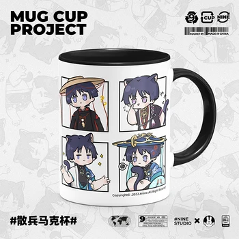 Joc Anime Genshin Impact Cosplay Wanderer Kunikuzushi Balada Merch Cupa Drăguț Ceramice De Imprimare Cafea Ceai Lapte Suc De Cana Cadou