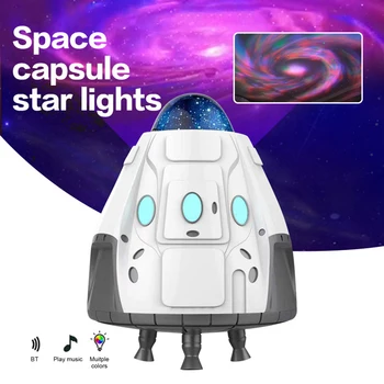 Aurora Star Light Proiector Capsulă Spațială Star Proiector de Lumini de Noapte cu Telecomanda Copii Cer Lampa Decor de Lămpi de Proiecție