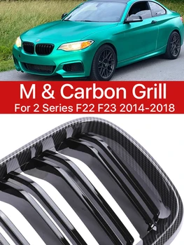 Inferior Bara Fata Rinichi Gratare din Fibra de Carbon M Culoare Grila Facelift Pentru BMW Seria 2 F22 F23 2014 2015 2016 2017 2018