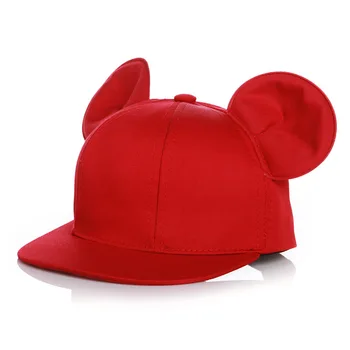 Noul Logo Personalizat Părinte Copil Drăguț Urechi Mari Șapcă De Baseball Hop Reglabil Pălăria În Aer Liber Pentru Copii Margine Plat Camionagiu Capace