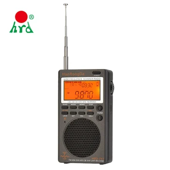 Mini Digital AM FM SW SSB AER UHF VHF Portabil de Buzunar Receptor Radio