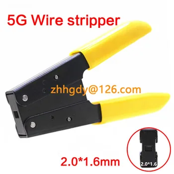 FTTH Fibra Optica de Dezizolat 5G Piele Stripper Cablu Clește 2.0*1.6 mm Fotoelectric Compozit Cablu de Sârmă Stripteuză