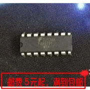 20buc original nou FAN6791 circuit integrat IC DIP-16