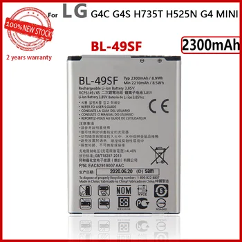 100% Autentic BL-49SF baterie Pentru LG G4 G4S H735T H525N G4 mini Bate G4C G4s (h736) 2300mAh Telefon Nou În Stoc Baterii Batteria