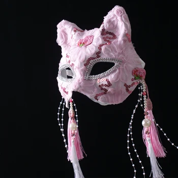 Masca PVC pentru Femei Dantela Roz Jumătate Față de Vulpe Formă de Pisică Potrivit pentru Halloween Performanță Etapă de Partid Dans Decor elemente de Recuzită