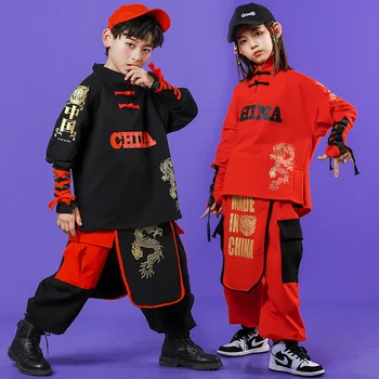 Copii China-Chic hip-hop costum Chinoiserie performanță haine de băieți dans Jazz haine hip-hop fete catwalk haine cool