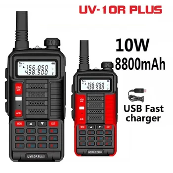 2 buc 10W Baofeng UV-10R Plus Două Fel de Radio-Transmițător Radio Cb Auto Echipament de Comunicare de Emisie-Receptie 25km rază lungă