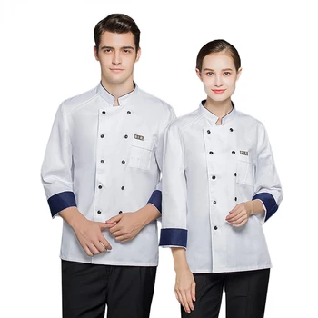 Maneca lunga Găti jacheta Restaurant Bucatarie de Gătit Uniformă Hotel Bucătar Profesionist Haine de Panificație Chelner Workwear Shirt
