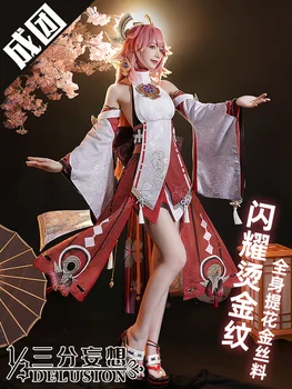Anime Genshin Impact Yae Joc Tinuta Lolita Kimono Superba Rochie De Joc De Rol Cosplay Costum Halloween Femei Transport Gratuit 2021