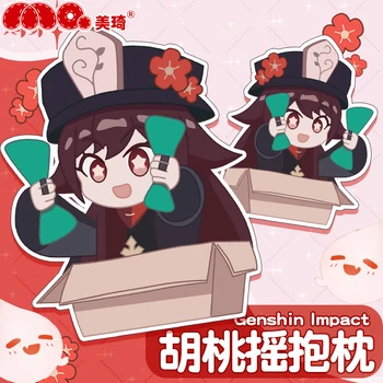 30CM Joc Anime Genshin Impact Cosplay Hu Tao Drăguț Siesta Pernă de Pluș Tremura Perna Cadou de Crăciun