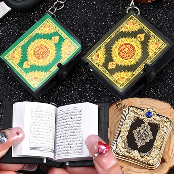 Vintage Musulman Mini Coran Arab Islamic Breloc Allah Hârtie Reală Poate Citi Pandantiv Breloc Moda Religioase Bijuterii