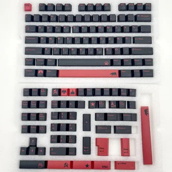 Roșu Negru rusă Keycap Cherry Profil 142 Cheile PBT Sublimare Personalizate Taste Pentru Switch-uri Mx Tastatură Mecanică