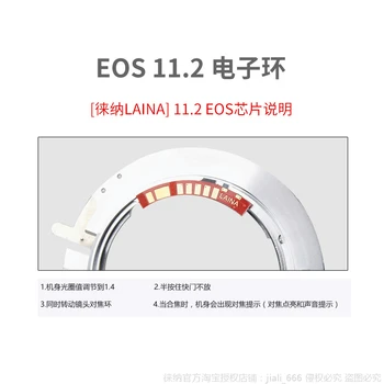 EMF AF Confirma inel adaptor pentru Praktica PB mount Lens pentru Canon eos 1dx 5d2/3/4 6D 7D 60d 90d 100d 650d 750d 850d 1300d camera