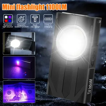 Mini-Patru-Sursa de lumina Lanterna USB de Încărcare de Alb Lumina Principala cu Rosu/Albastru/Violet Parte Lampă Magnetică Breloc Lanterna UV