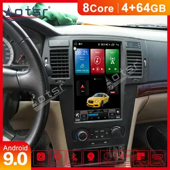 12.1 inch Tesla stil Vertical ecran HD stereo receptor Pentru Chevrolet Epica radio Auto GPS Auto Navigatie Multimedia Player HD