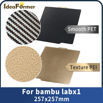 IdeaFormer Fibra de Carbon Stil de COMPANIE+PEI Foaie Magnetic Tablă de Oțel de Căldură cu plăci Pat pentru Bambu Laborator x1/P1P de Imprimare 3D Upgrade