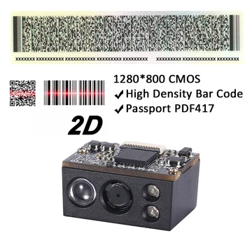 Încorporat Scanner de coduri de Bare Cititor de coduri de Bare cititor de cod fix Montat cod Motor Modul USB 1D/2D QR PDF417Code Scanare 24V RS485