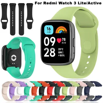 Silicon Watchband Pentru Redmi Ceas 3 Lite 3Lite Curea SmartWatch Bratari Brățară de Ceas 3 Active Curea Bratara Accesorii