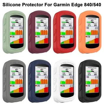 Husa silicon Cover pentru Garmin Edge 840/540 Biciclete Calculatorul de Ciclism Capac de Protectie Bara de protectie Anti-coliziune Shell Accesorii