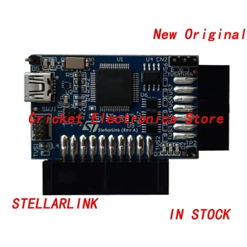 STELLARLINK Depanator/programator Stelare și SPC5 auto microcontroler compatibil cu IEEE 1149.1 standard JTAG