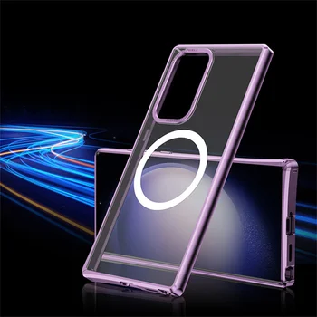 Ultra-subțire de Metal Magnetic de Aspirație Caz Mată de Protecție Caz de Telefon pentru Samsung Galaxy S23 Ultra/S22 Ultra/Ultra S21