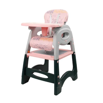 Multifuncțională cu Ridicata Stând Scaun Copil baby plastic masă și un scaun de Plastic Baby Scaun Înalt Multifuncțională cu Ridicata Stând Scaun Copil baby plastic masă și un scaun de Plastic Baby Scaun Înalt 1